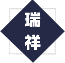 公司簡(jiǎn)介